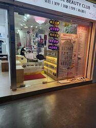 Blk 345 Clementi Avenue 5 (Clementi), HDB 4 Rooms #495623161